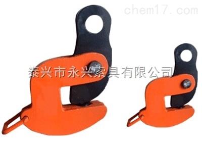 管排翻身吊鉤價(jià)格